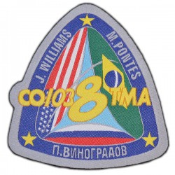 PATCH TMA-8